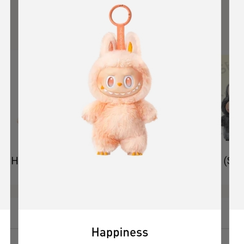(NEW SEALED) HAPPINESS Pop Mart Labubu Big Energy Series Blind Box